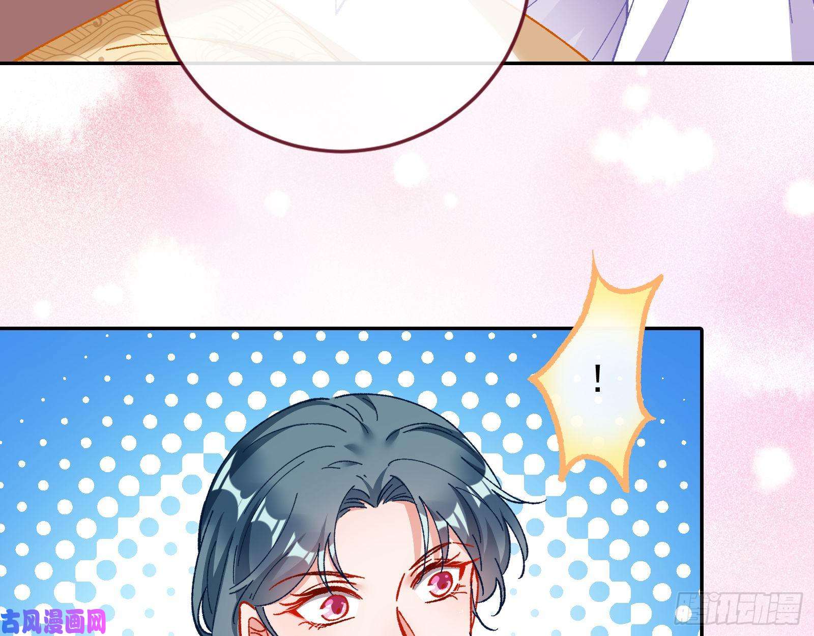 万渣朝凰拆穿与话忆