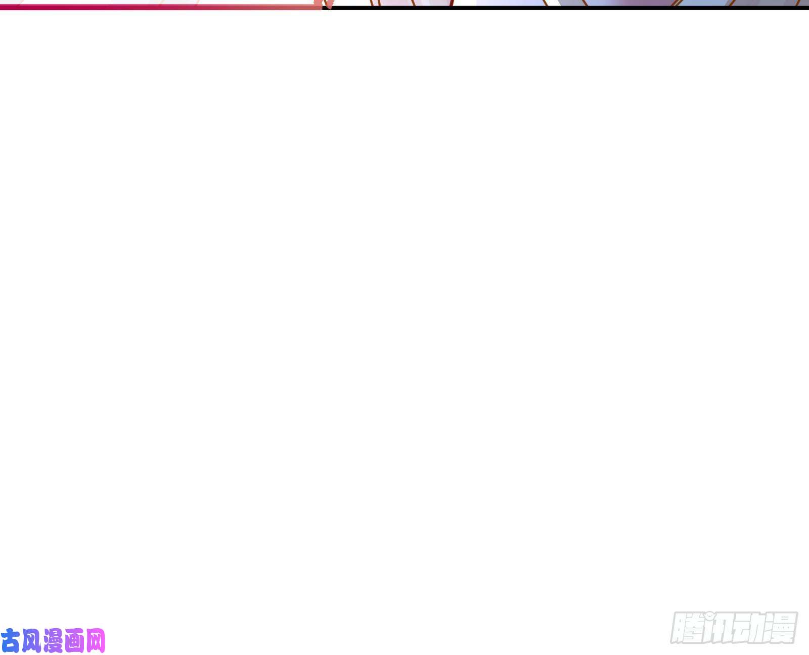 万渣朝凰宿主中邪了