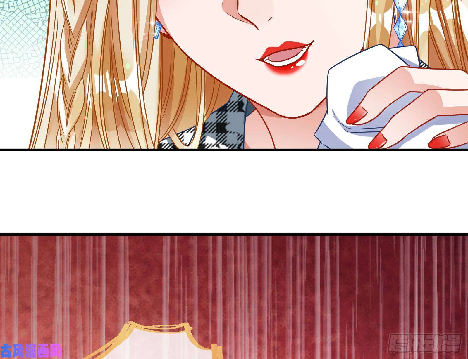 万渣朝凰宿主中邪了