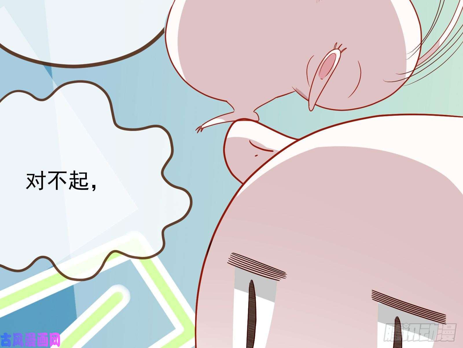 万渣朝凰宿主中邪了