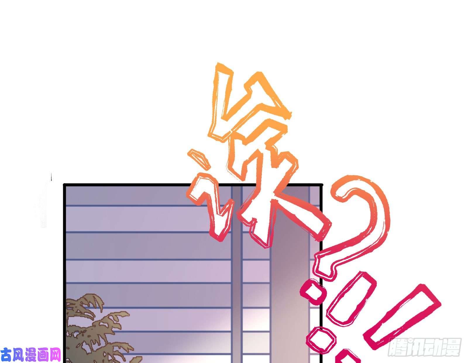万渣朝凰夜袭总裁