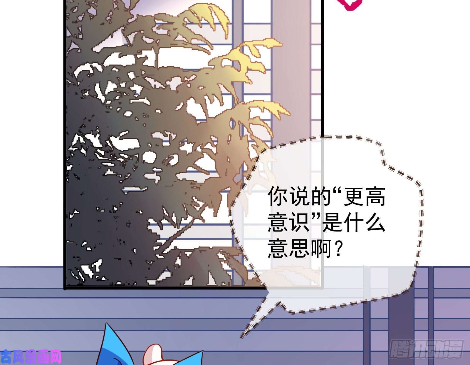 万渣朝凰夜袭总裁