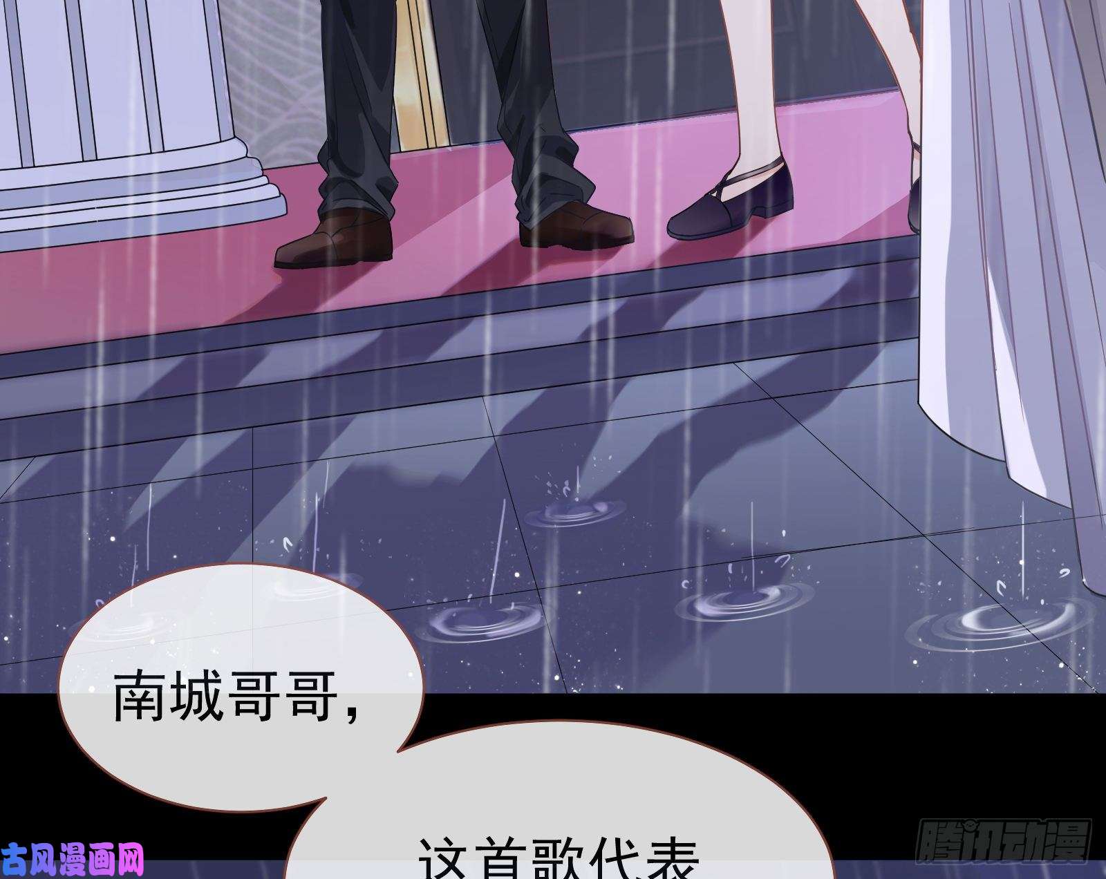 万渣朝凰夜袭总裁