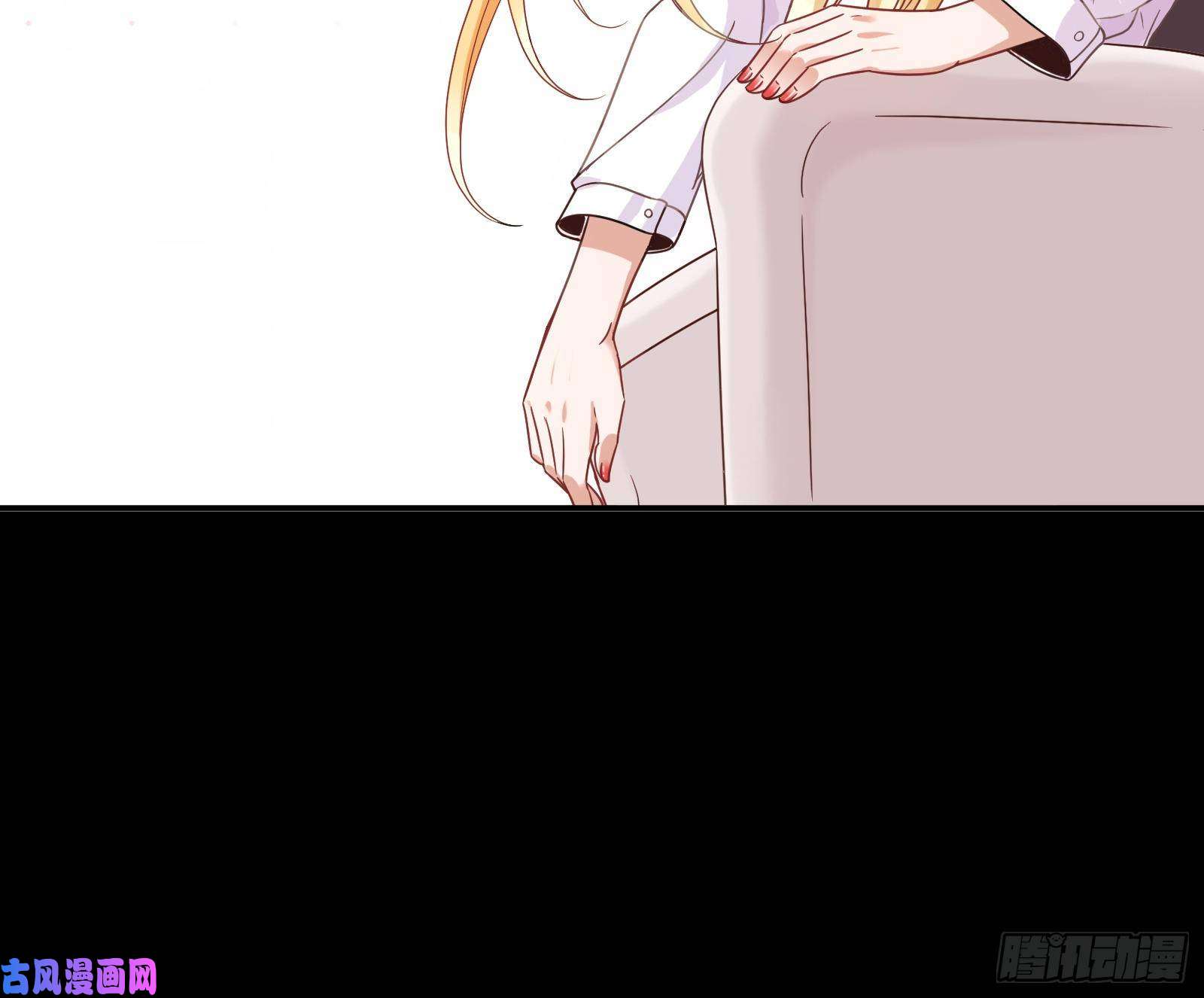 万渣朝凰夜袭总裁