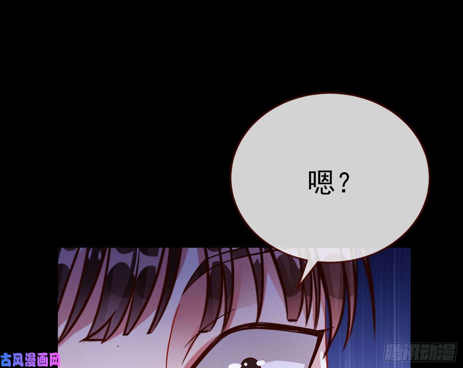 万渣朝凰世界意志，恐怖如斯