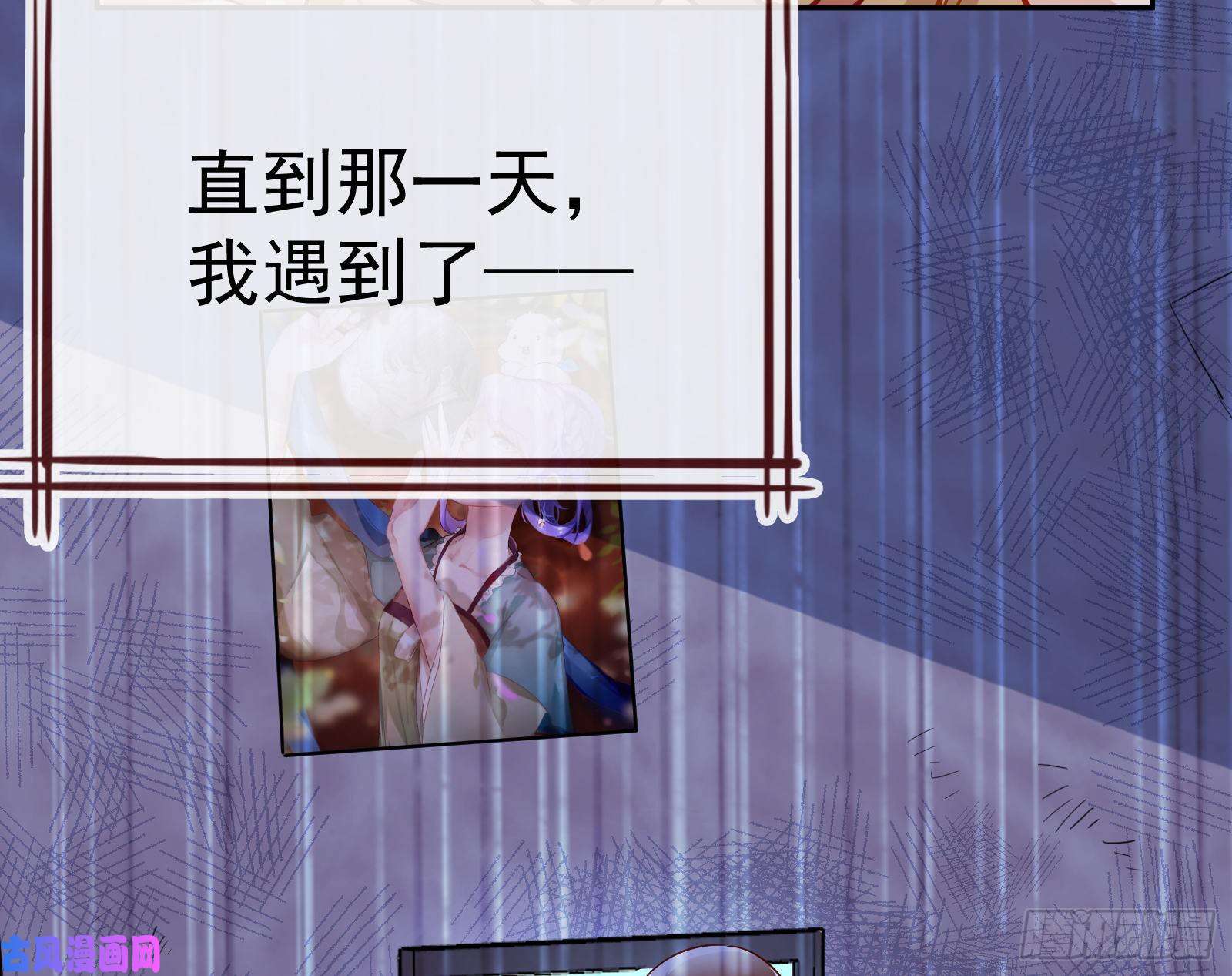 万渣朝凰世界意志，恐怖如斯