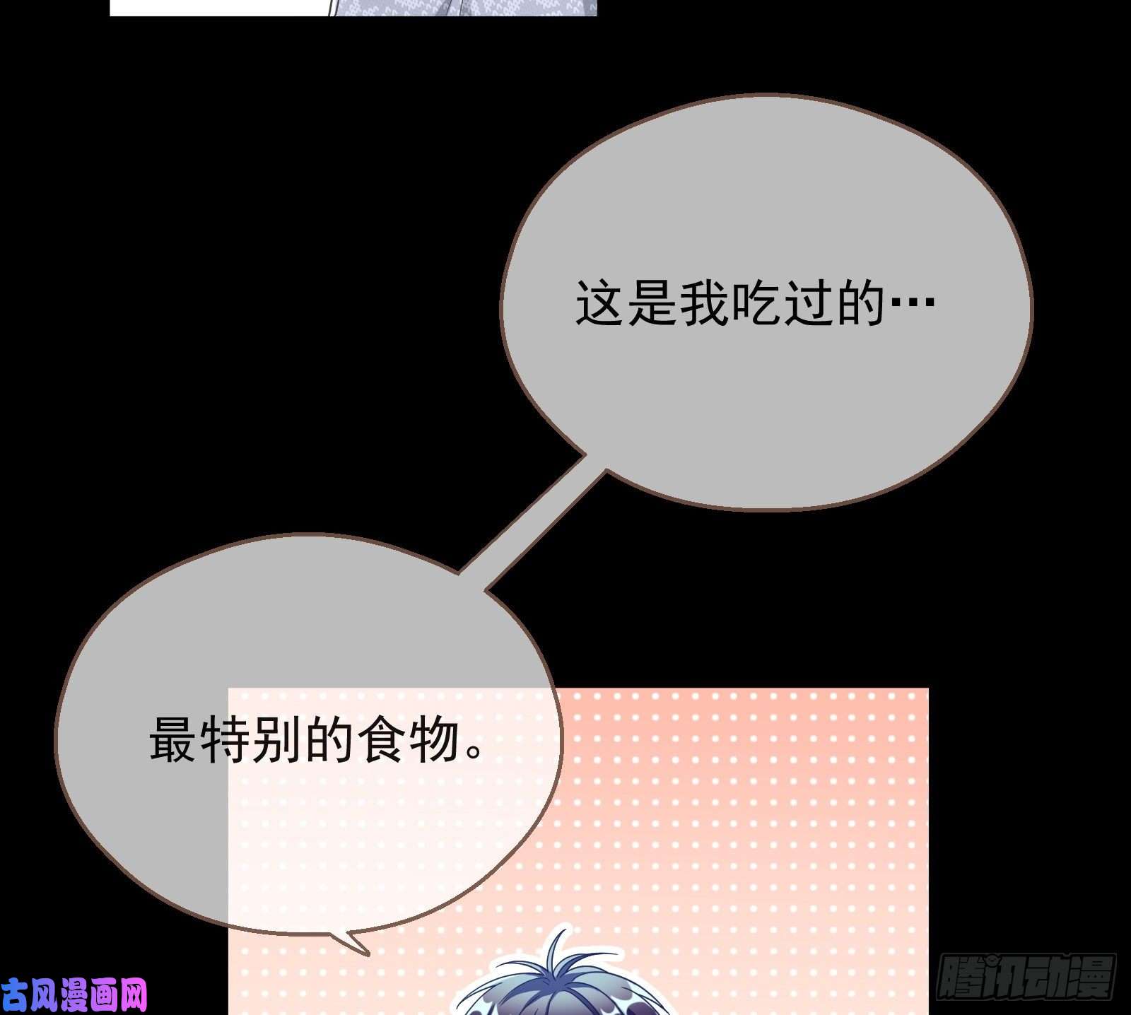 万渣朝凰有钱人的夜生活