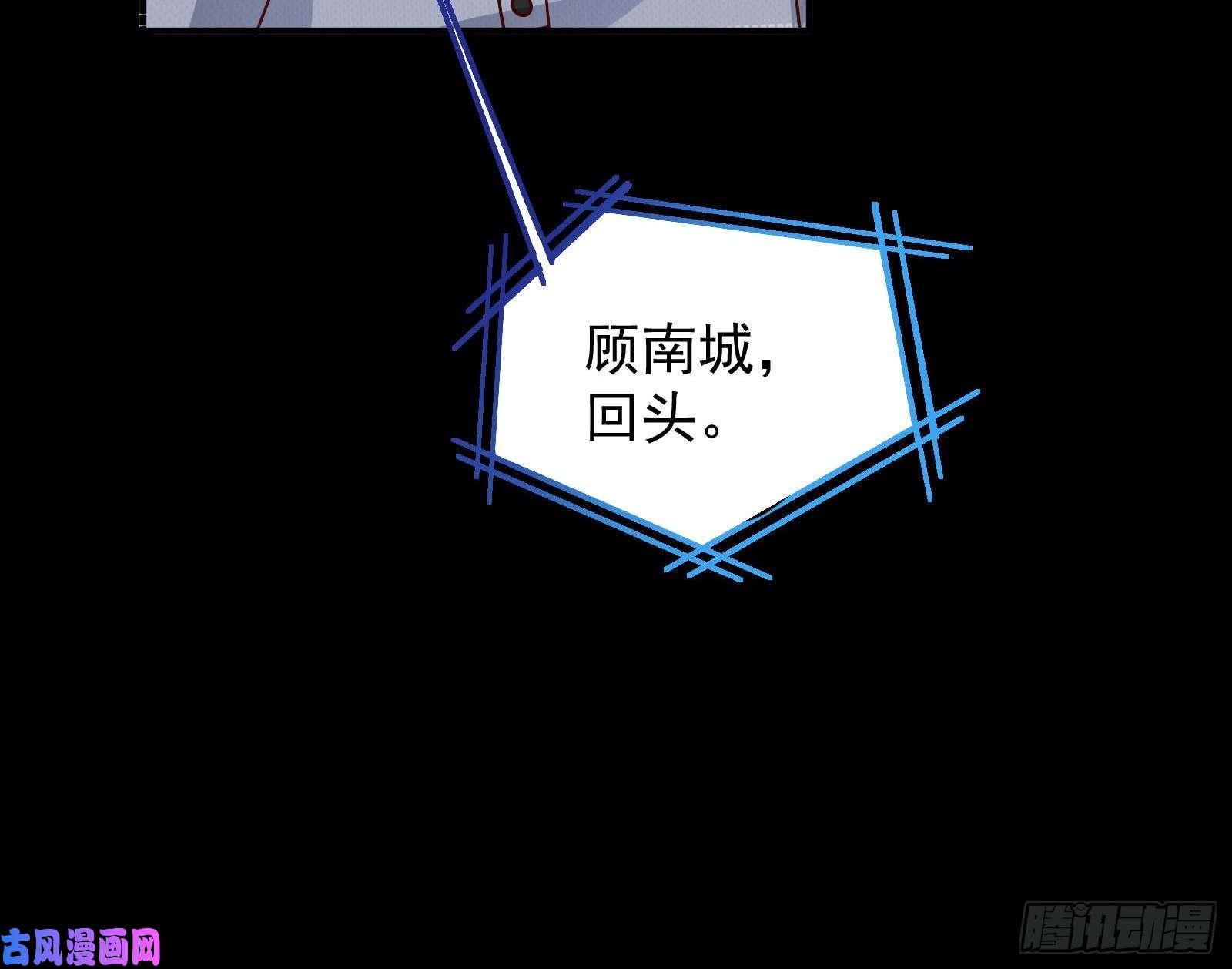 万渣朝凰有钱人的夜生活