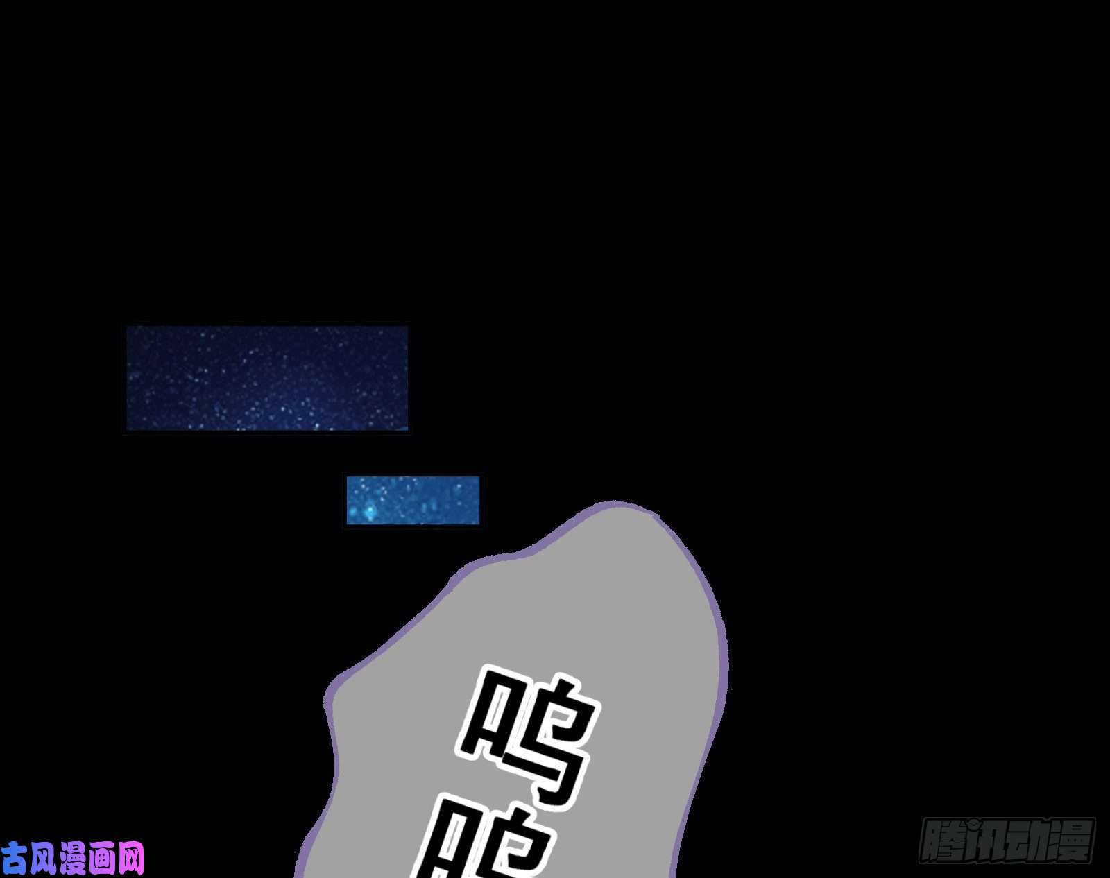 万渣朝凰有钱人的夜生活
