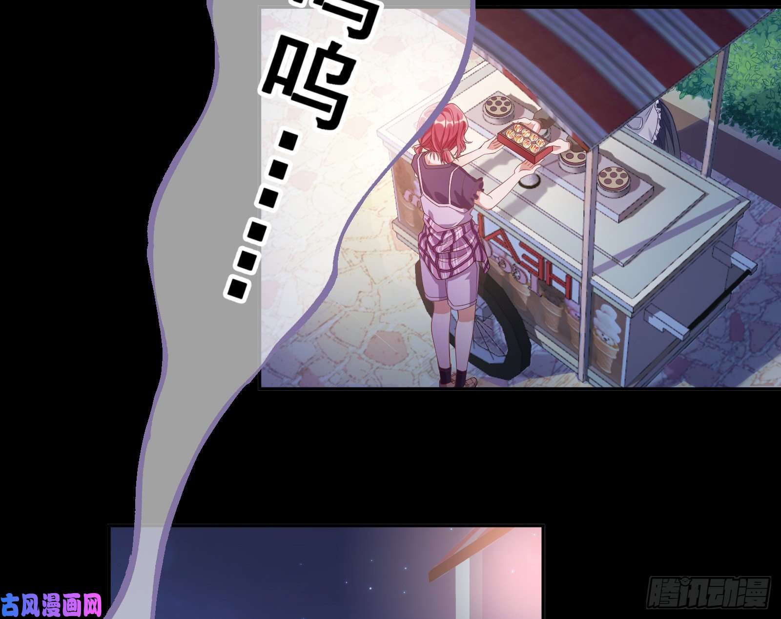 万渣朝凰有钱人的夜生活