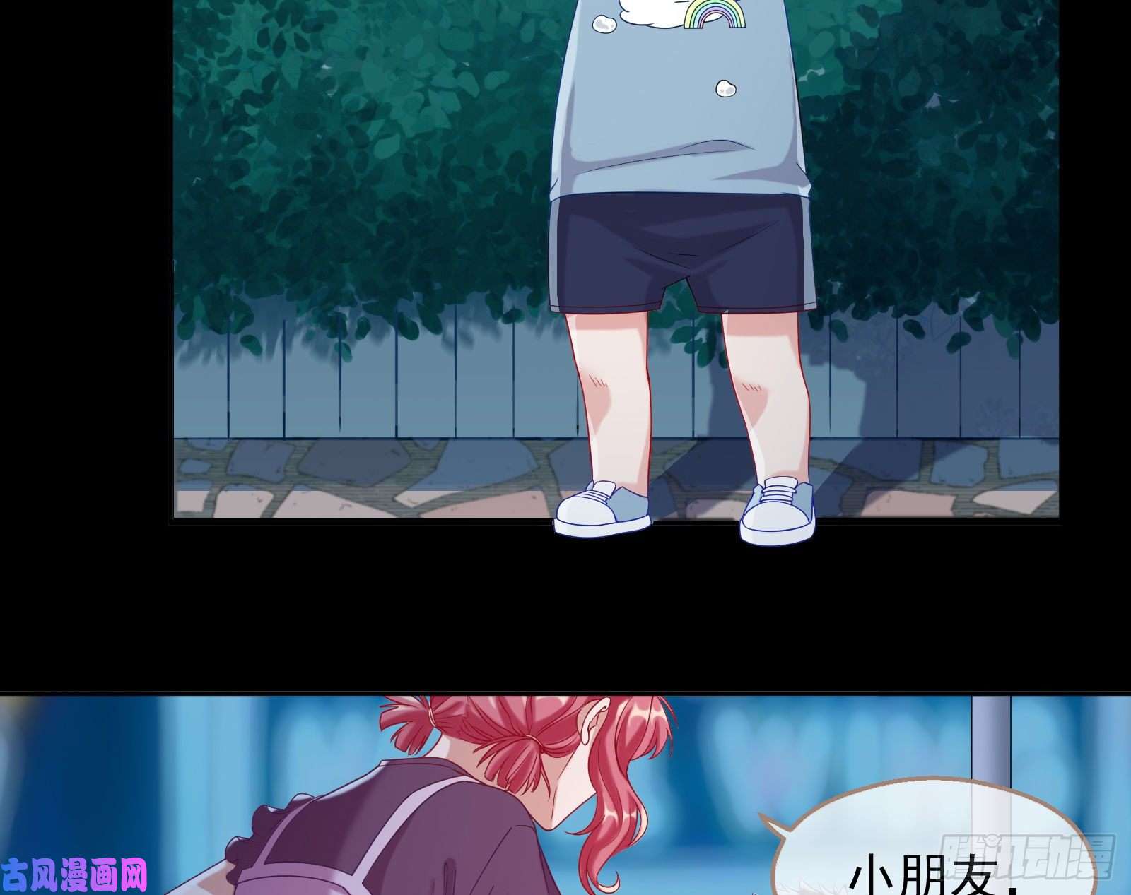万渣朝凰有钱人的夜生活