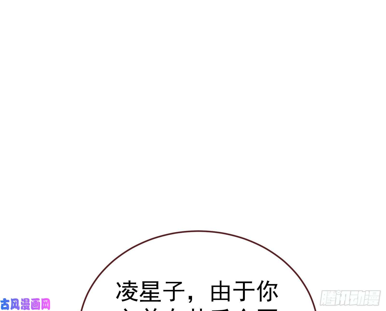 万渣朝凰失忆的总裁