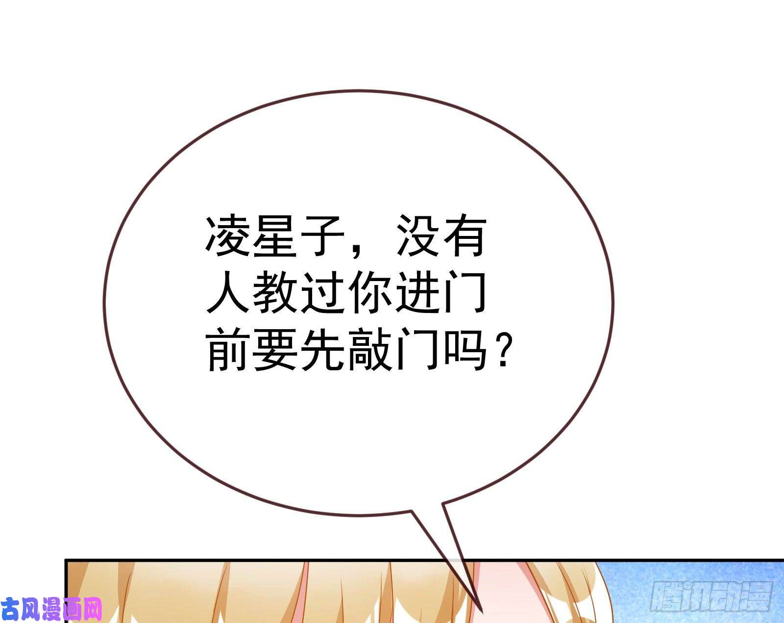 万渣朝凰失忆的总裁