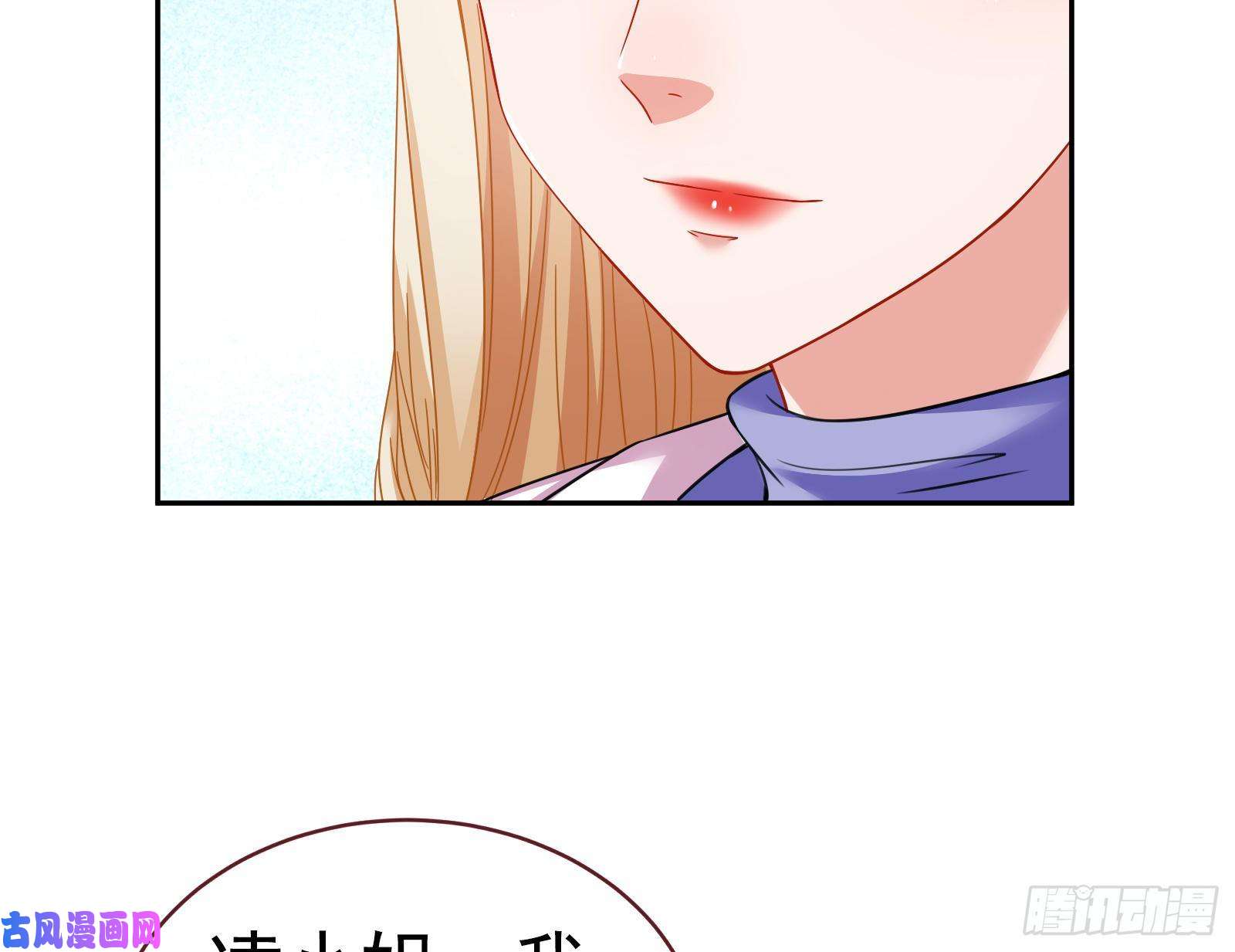 万渣朝凰失忆的总裁
