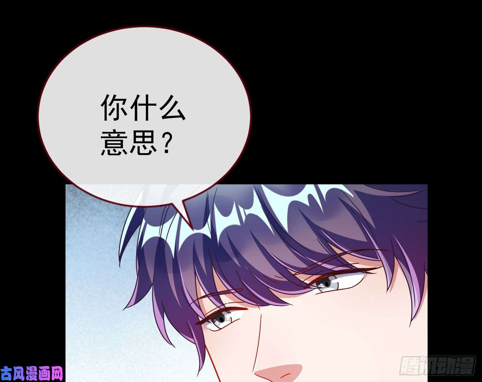 万渣朝凰失忆的总裁