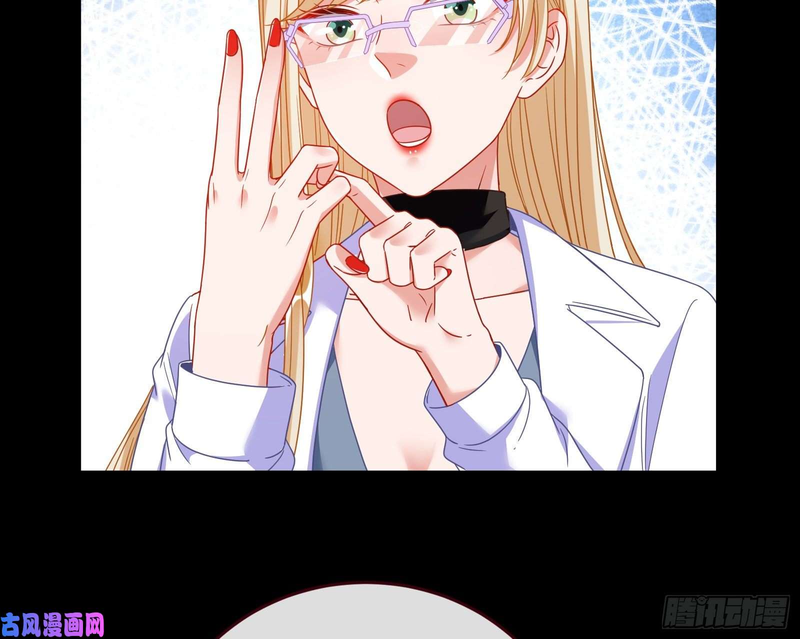 万渣朝凰失忆的总裁