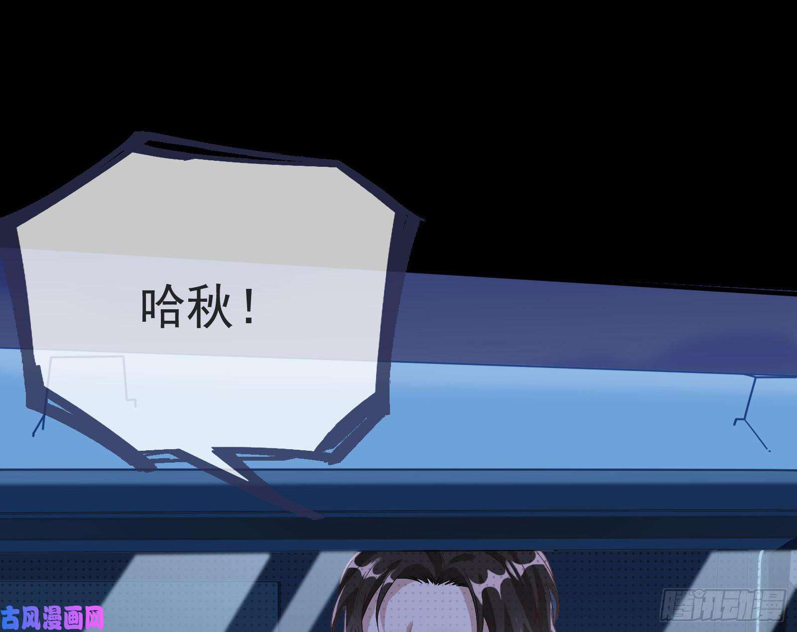 万渣朝凰失忆的总裁