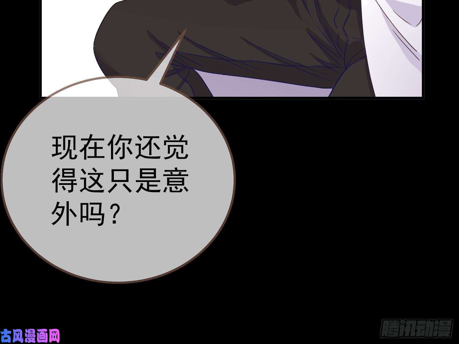 万渣朝凰失忆的总裁