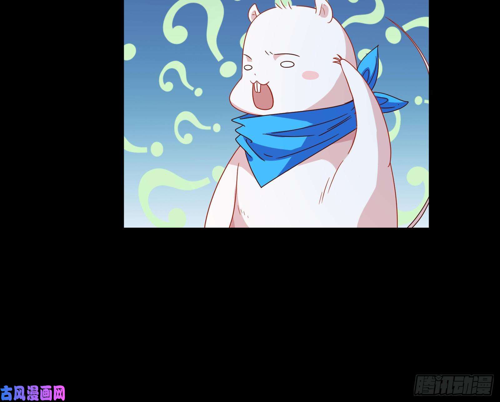 万渣朝凰失忆的总裁