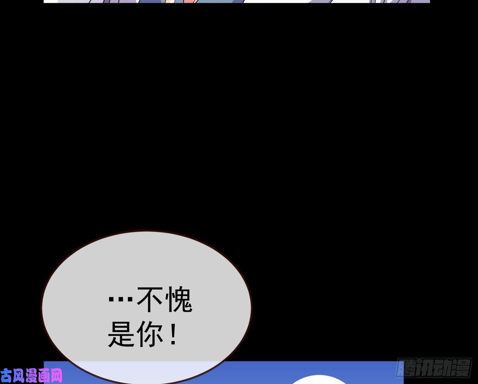 万渣朝凰失忆的总裁