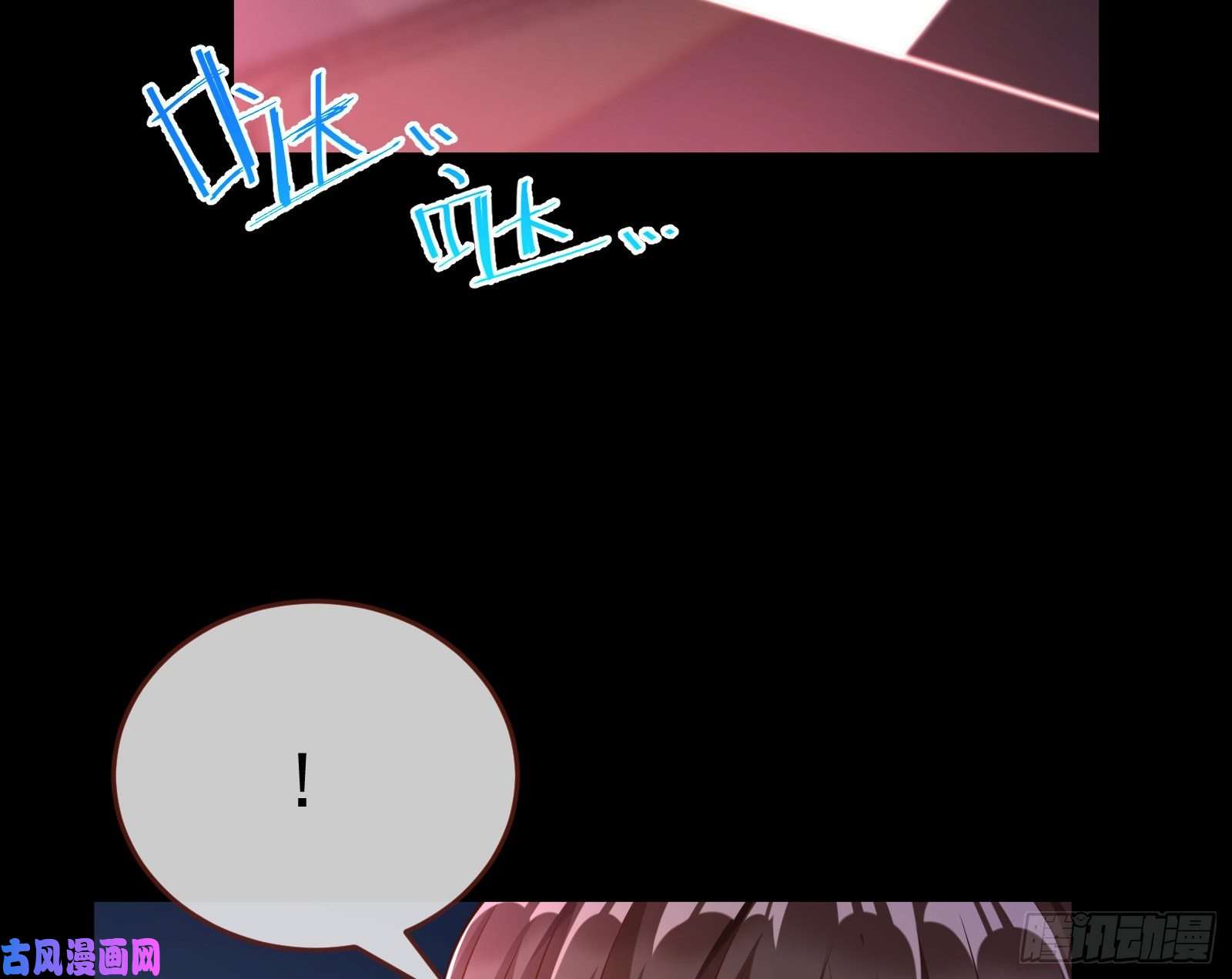 万渣朝凰极限逃杀