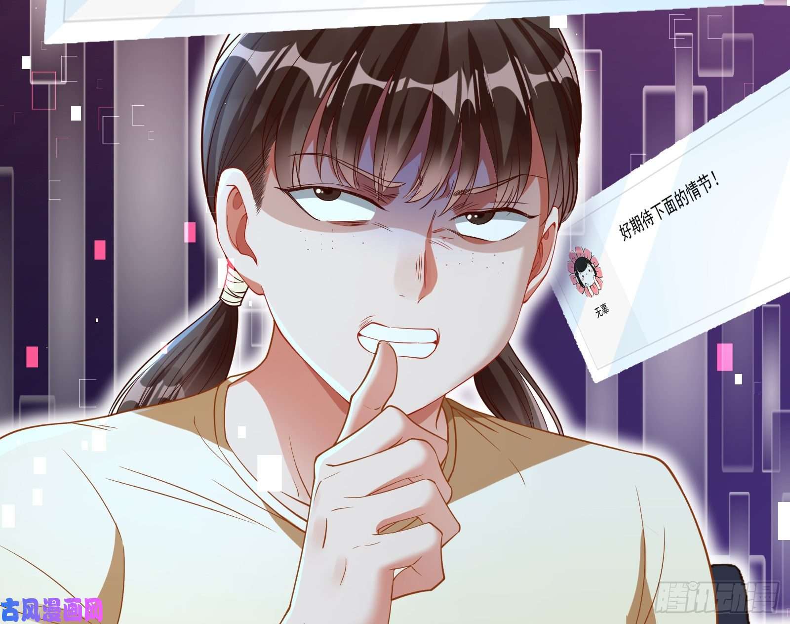万渣朝凰极限逃杀