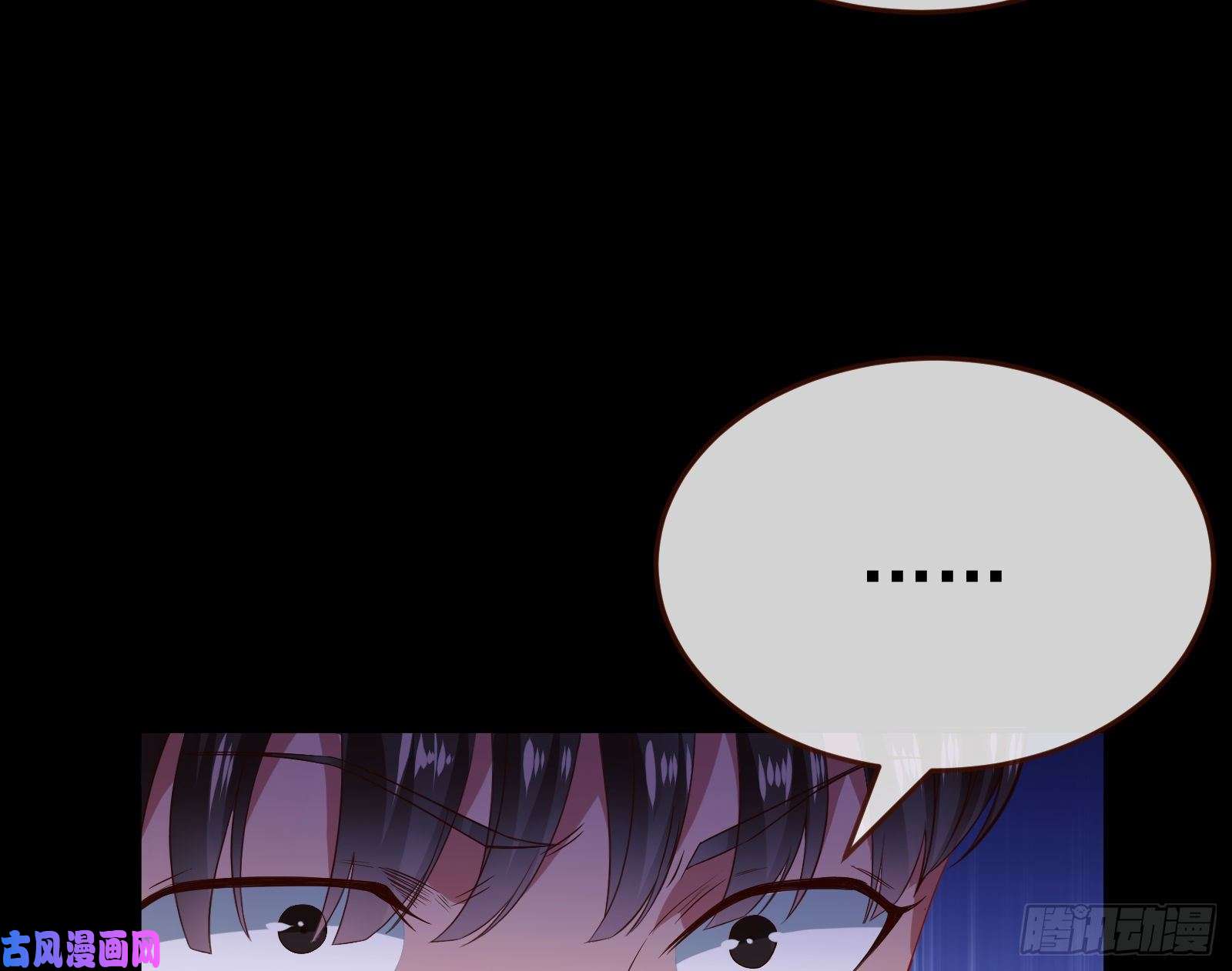 万渣朝凰极限逃杀