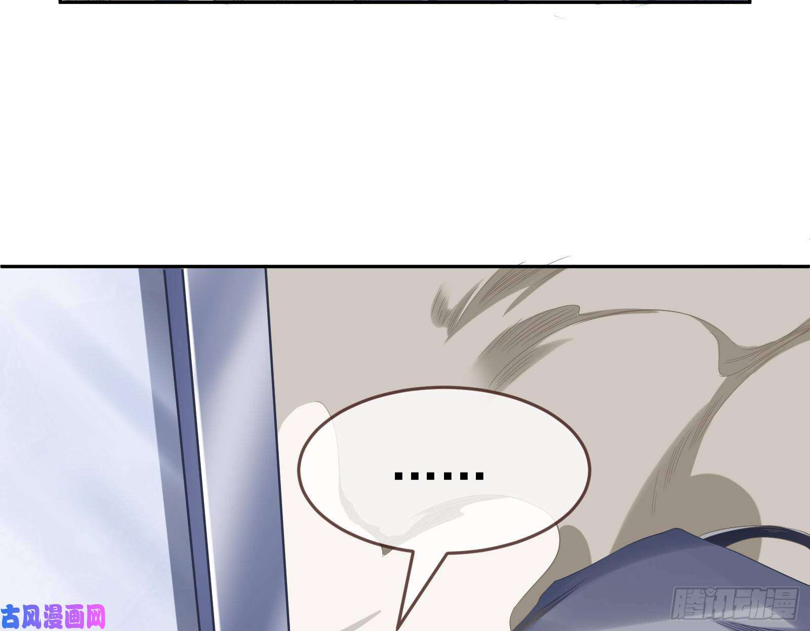 万渣朝凰极限逃杀