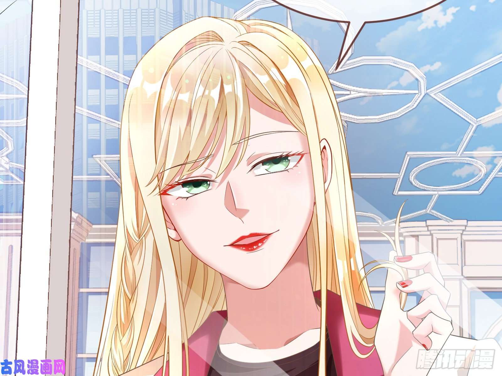 万渣朝凰极限逃杀