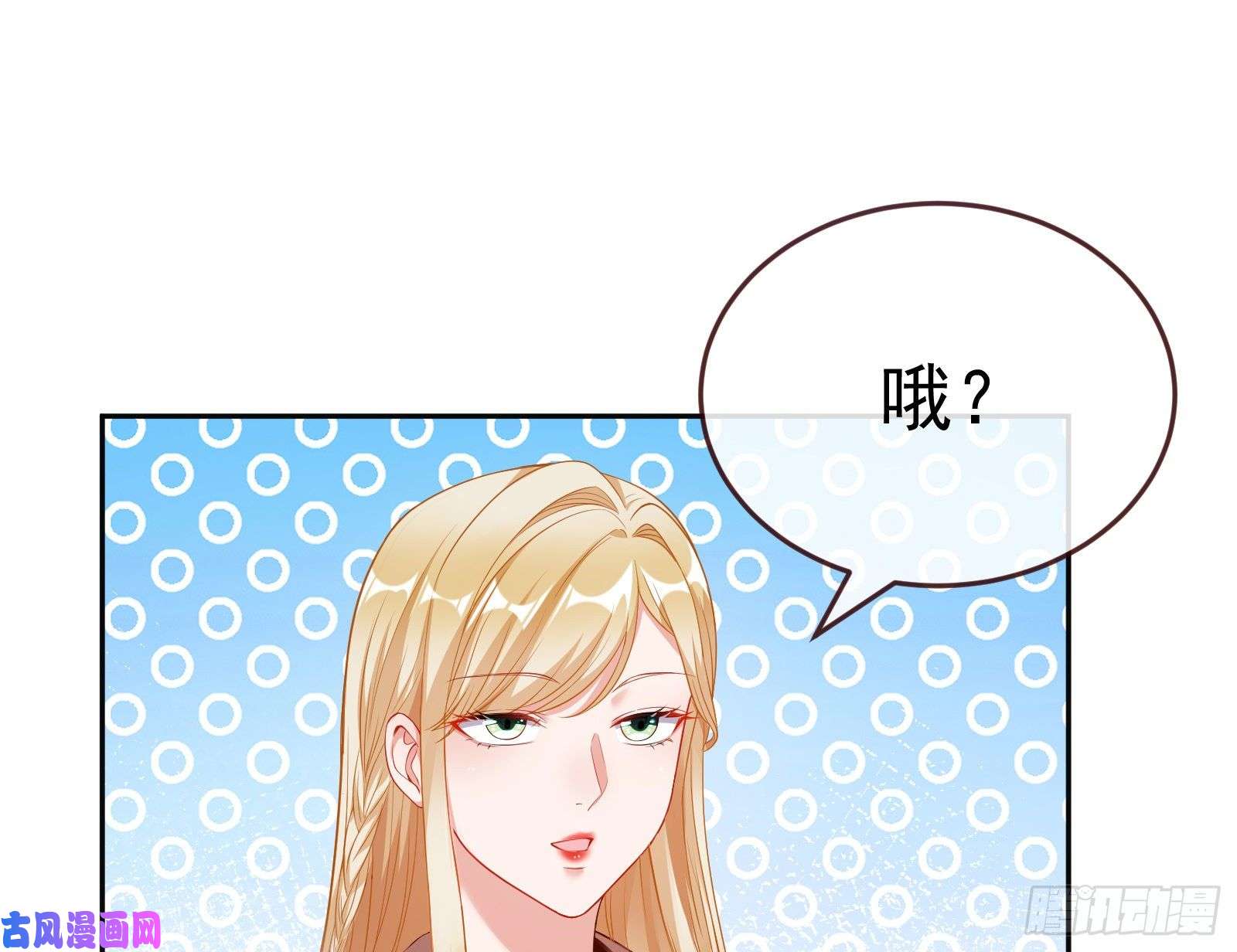 万渣朝凰极限逃杀