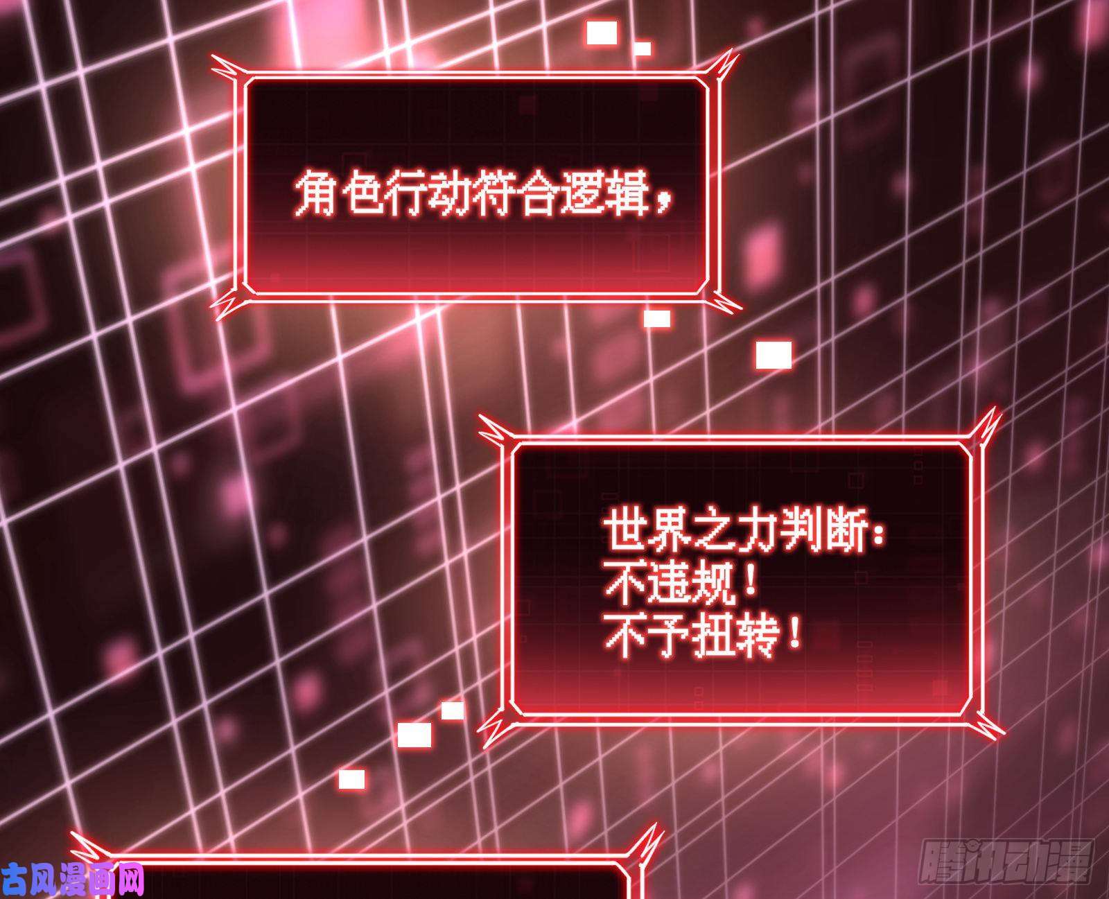 万渣朝凰我们合作吧