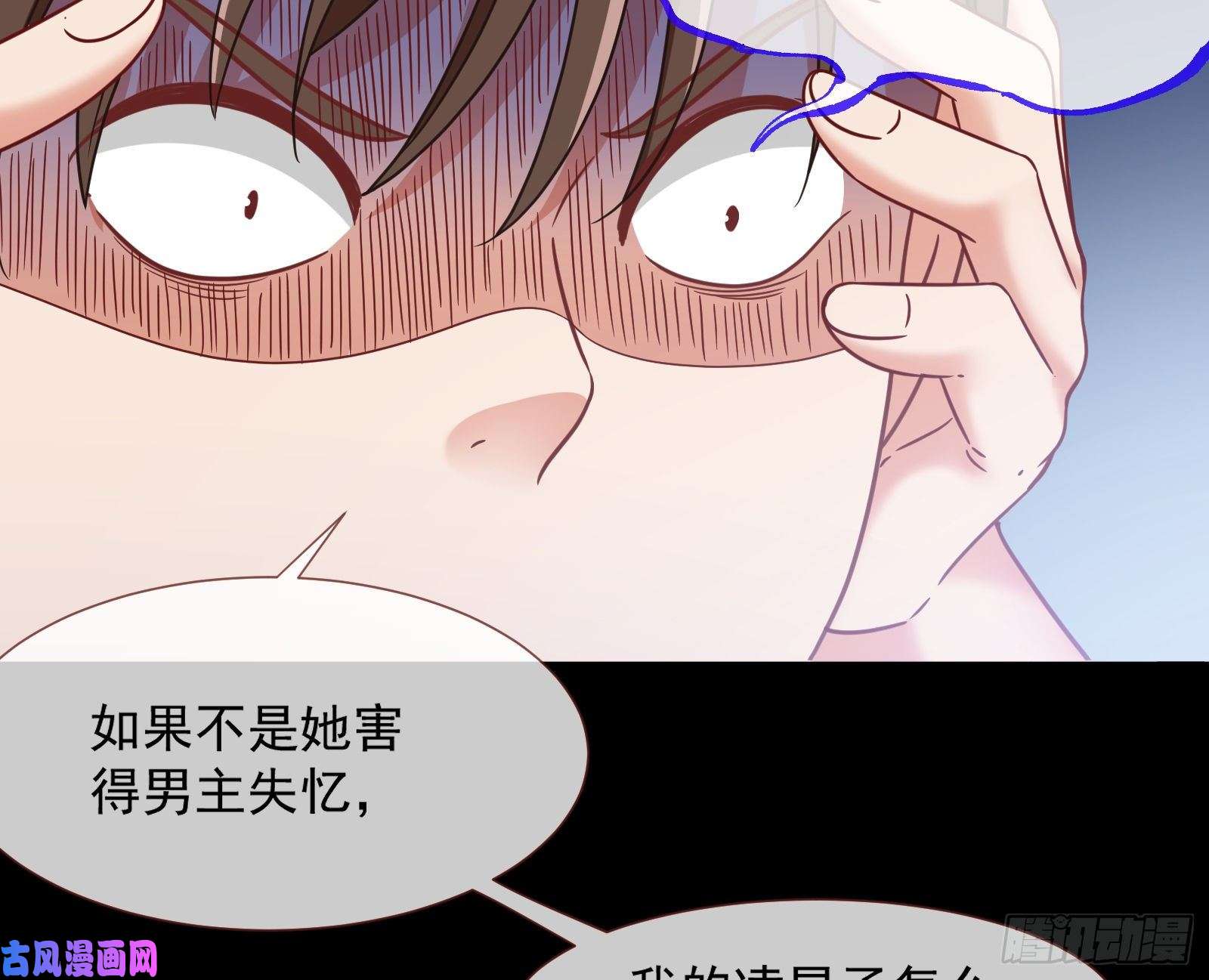 万渣朝凰我们合作吧