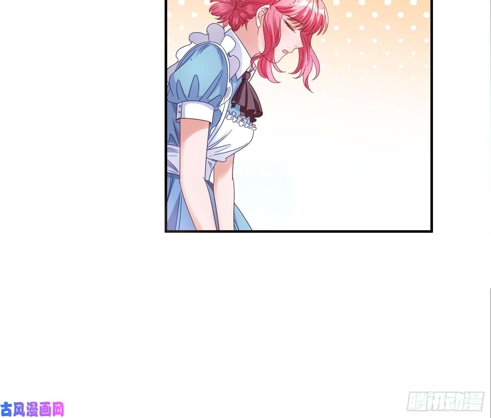万渣朝凰我们合作吧