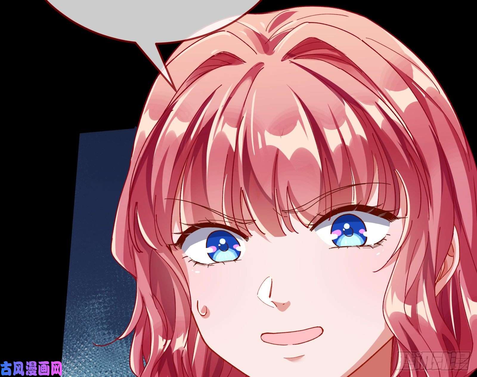 万渣朝凰新设定载入中