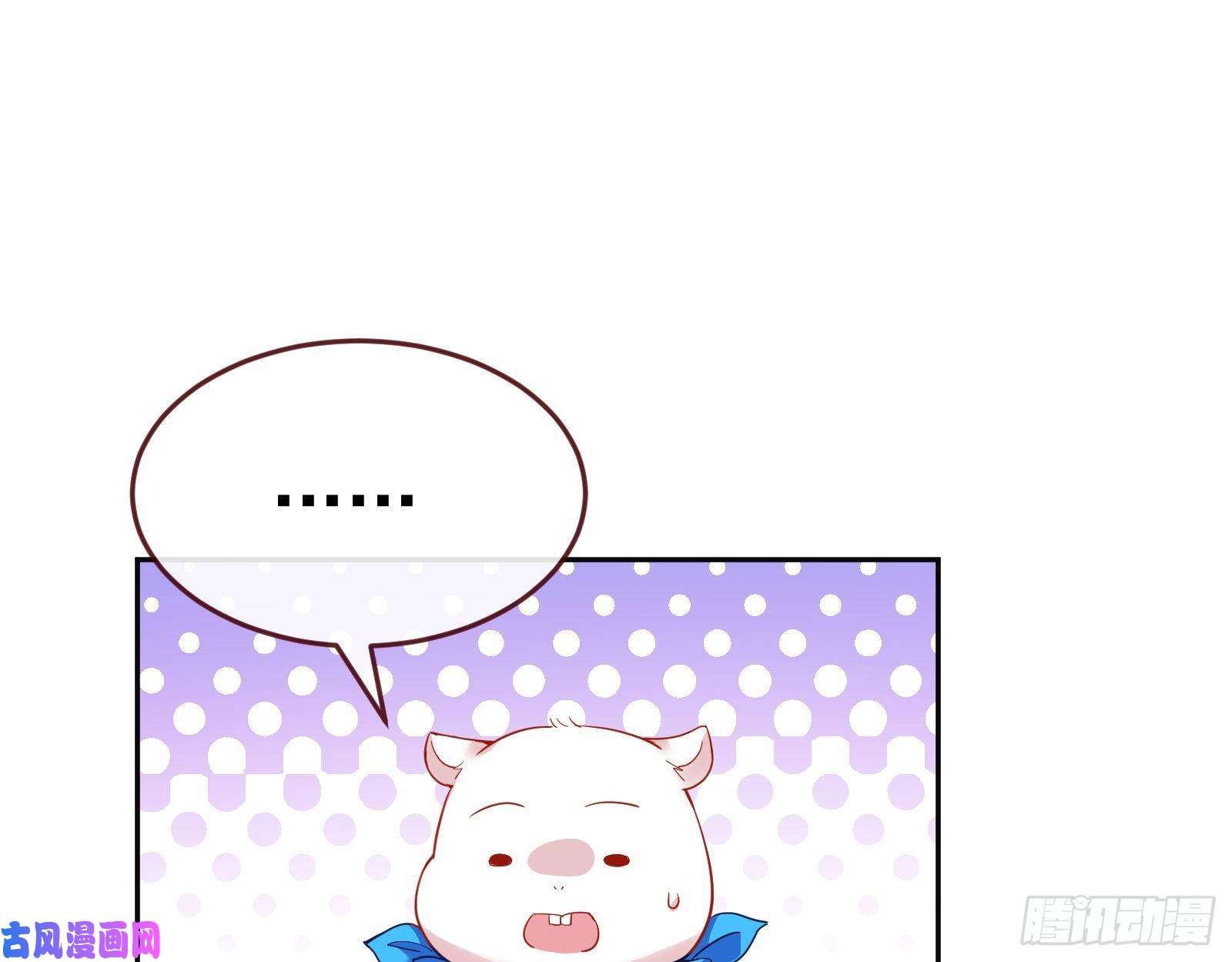 万渣朝凰新设定载入中