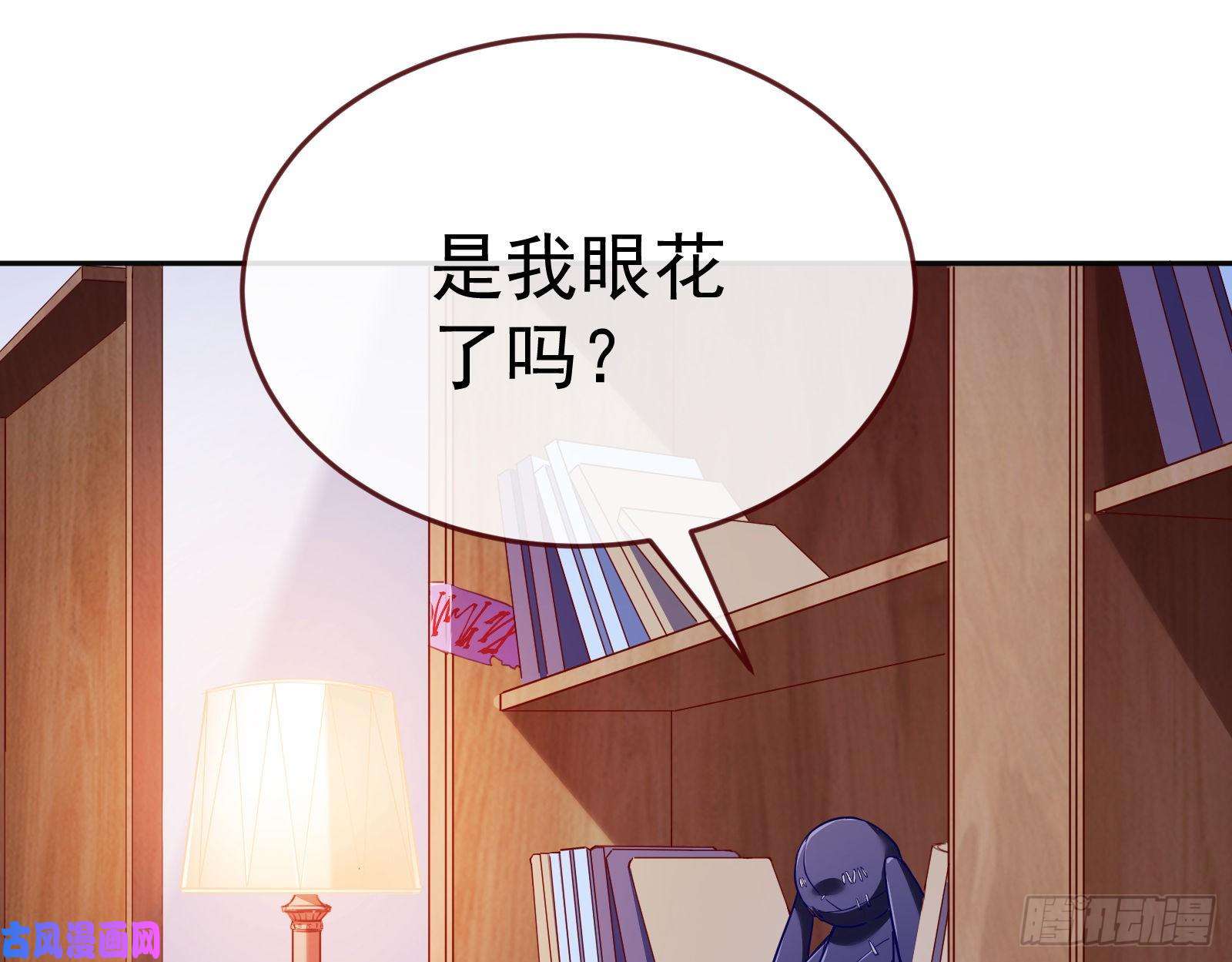 万渣朝凰新设定载入中
