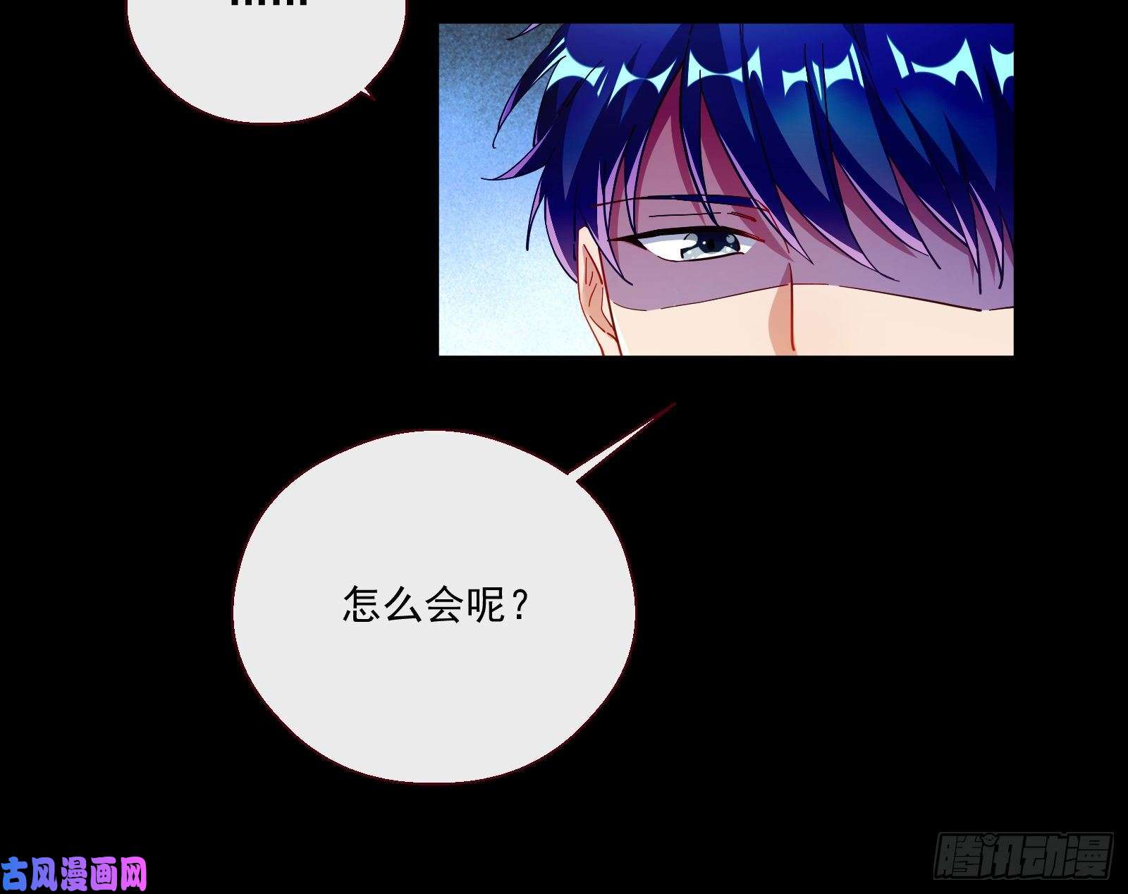 万渣朝凰两个人的约定