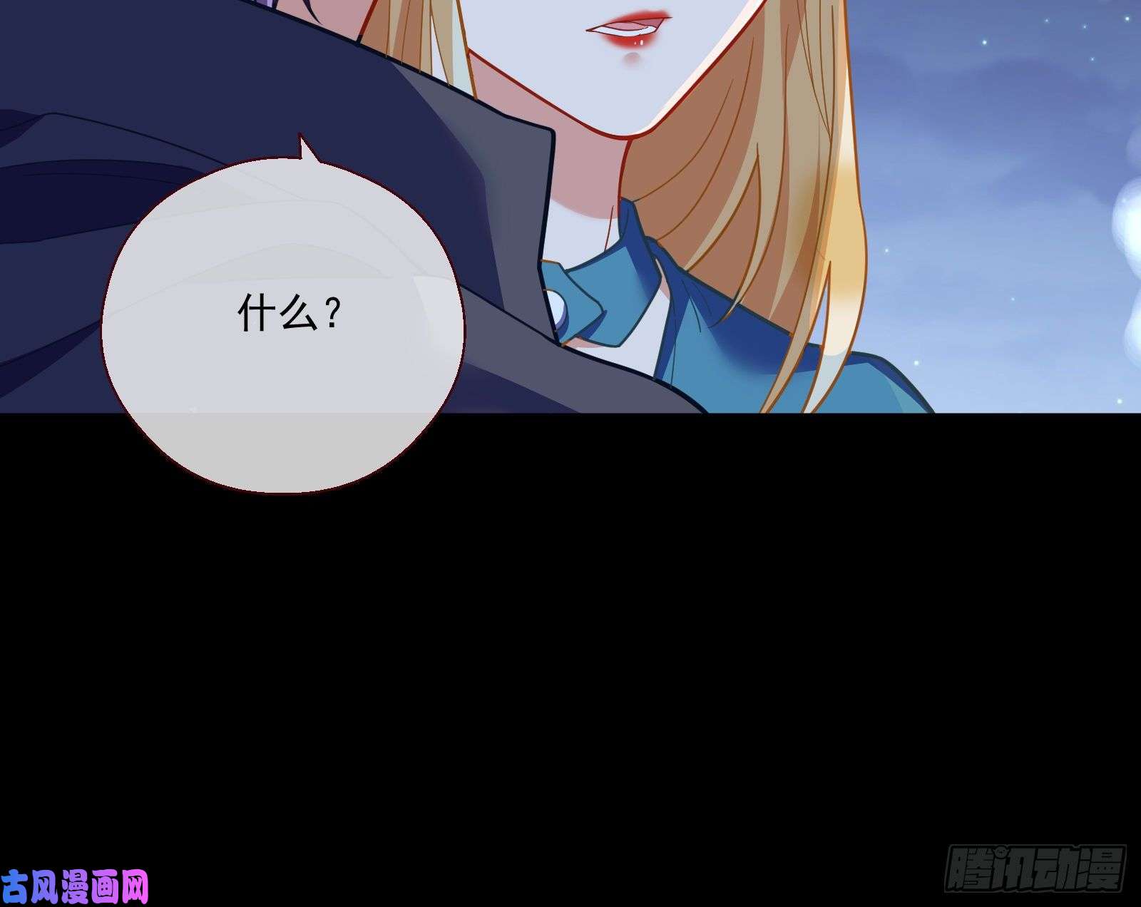 万渣朝凰两个人的约定
