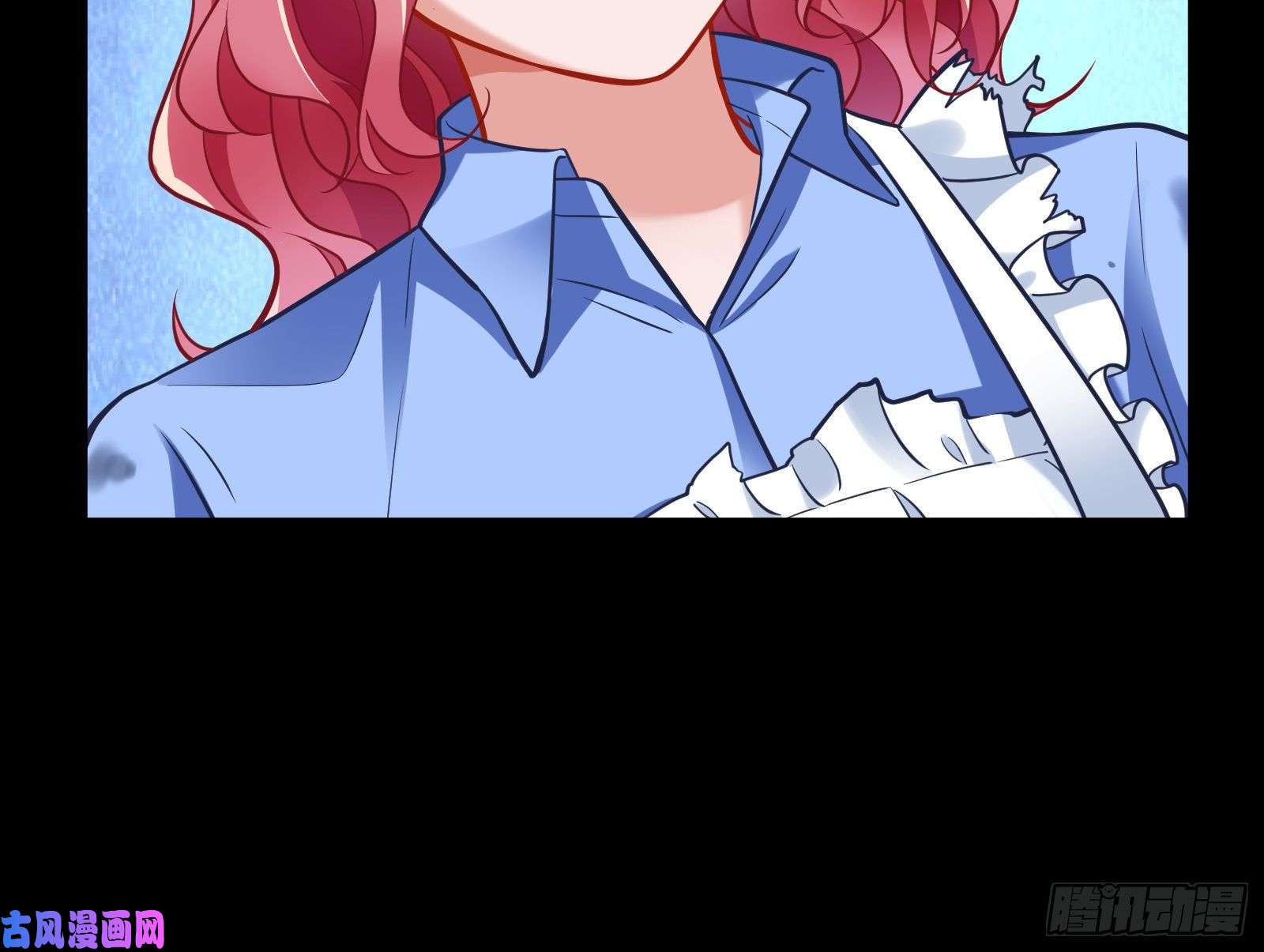 万渣朝凰遗落的王储