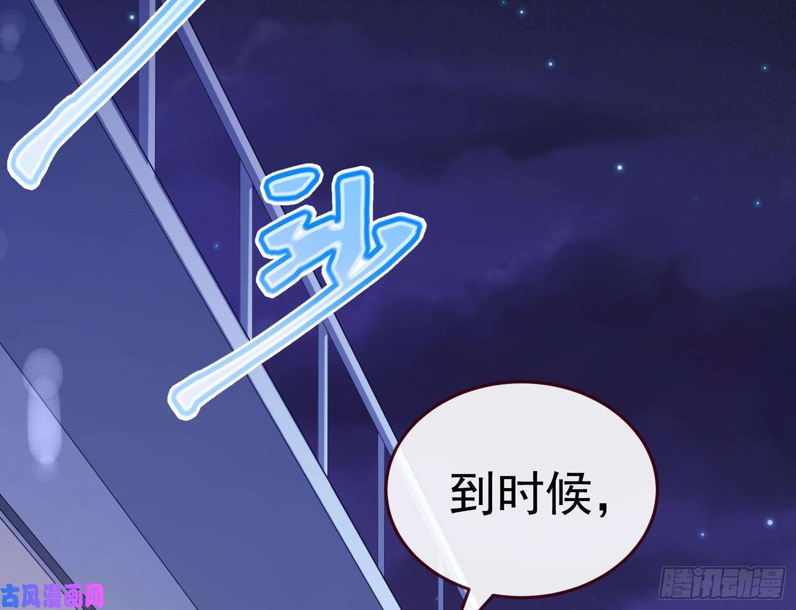 万渣朝凰送你一顶绿帽