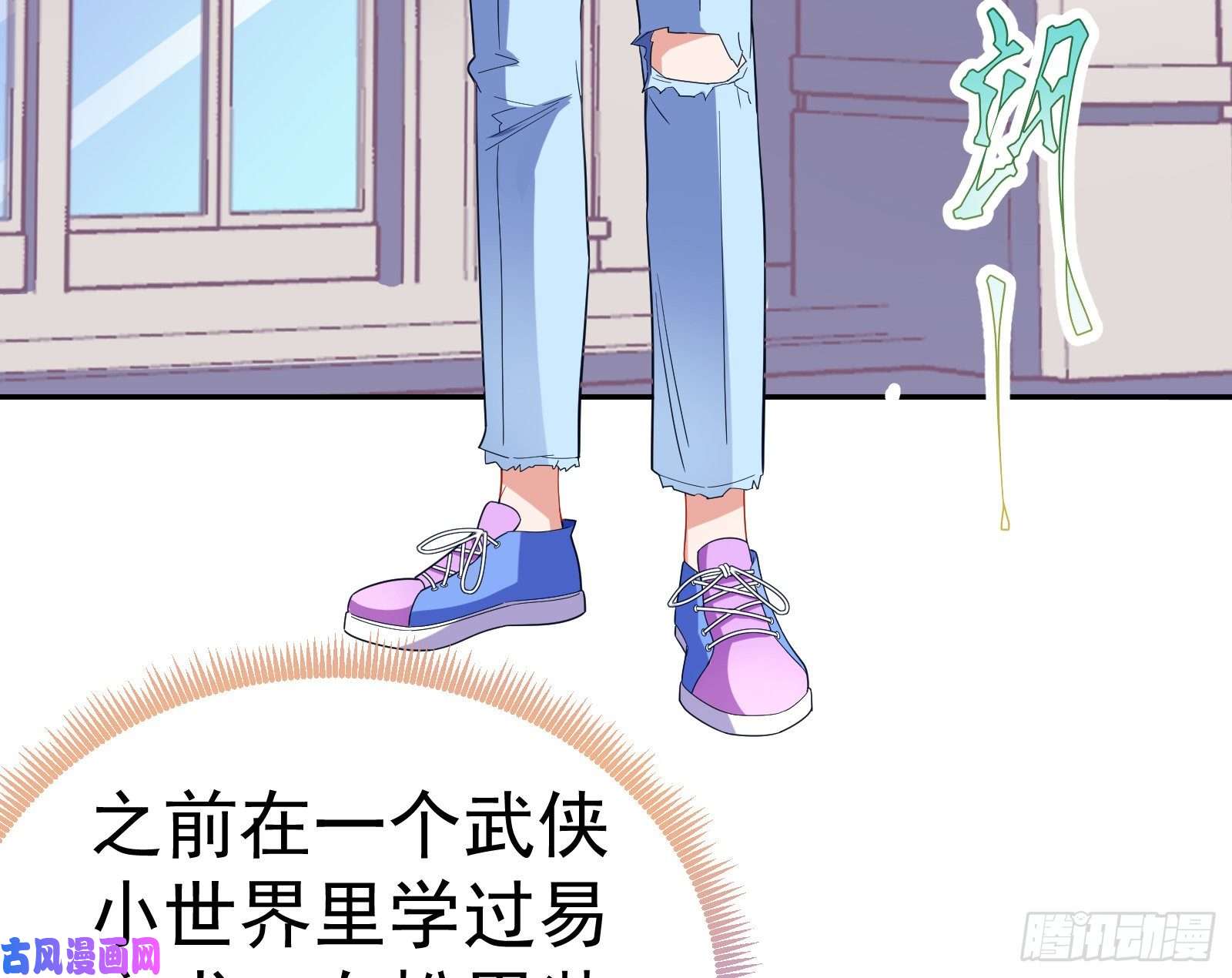 万渣朝凰送你一顶绿帽