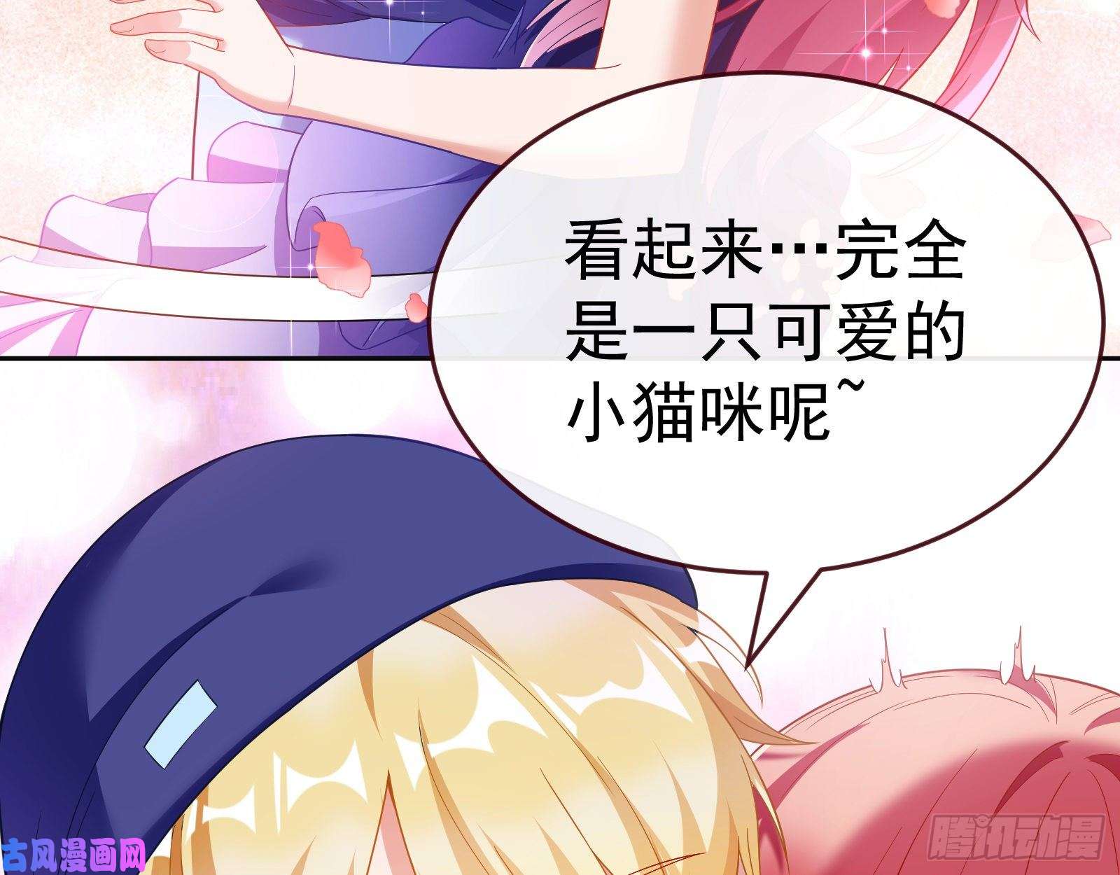 万渣朝凰送你一顶绿帽