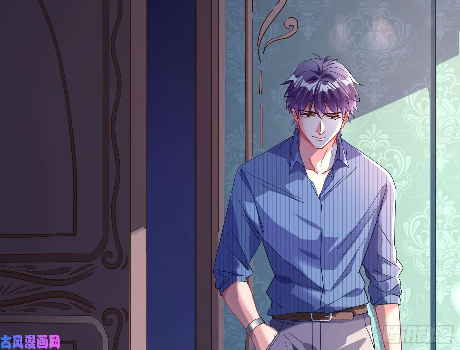 万渣朝凰苏绿夏的遗物