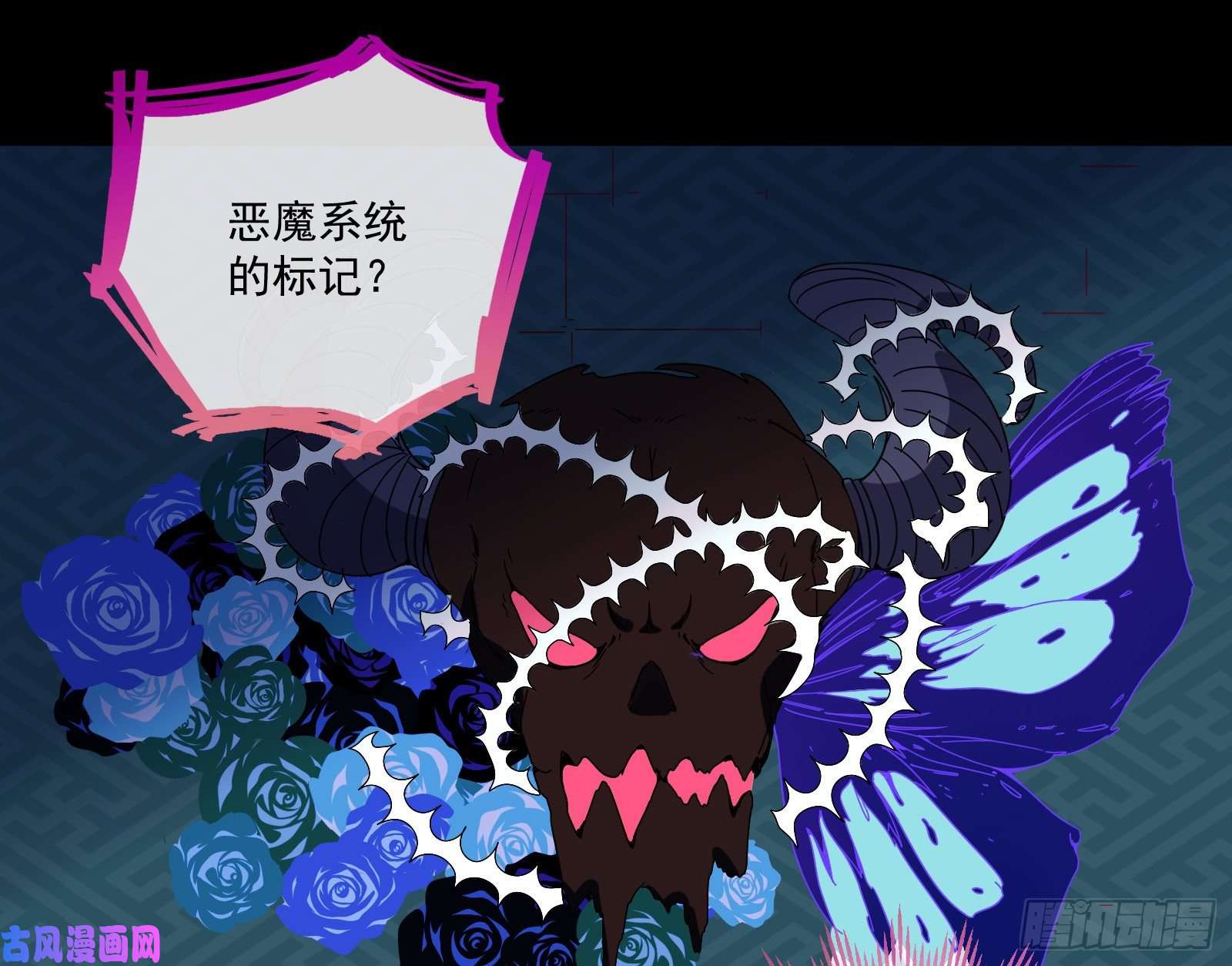 万渣朝凰除了宠爱一无所有