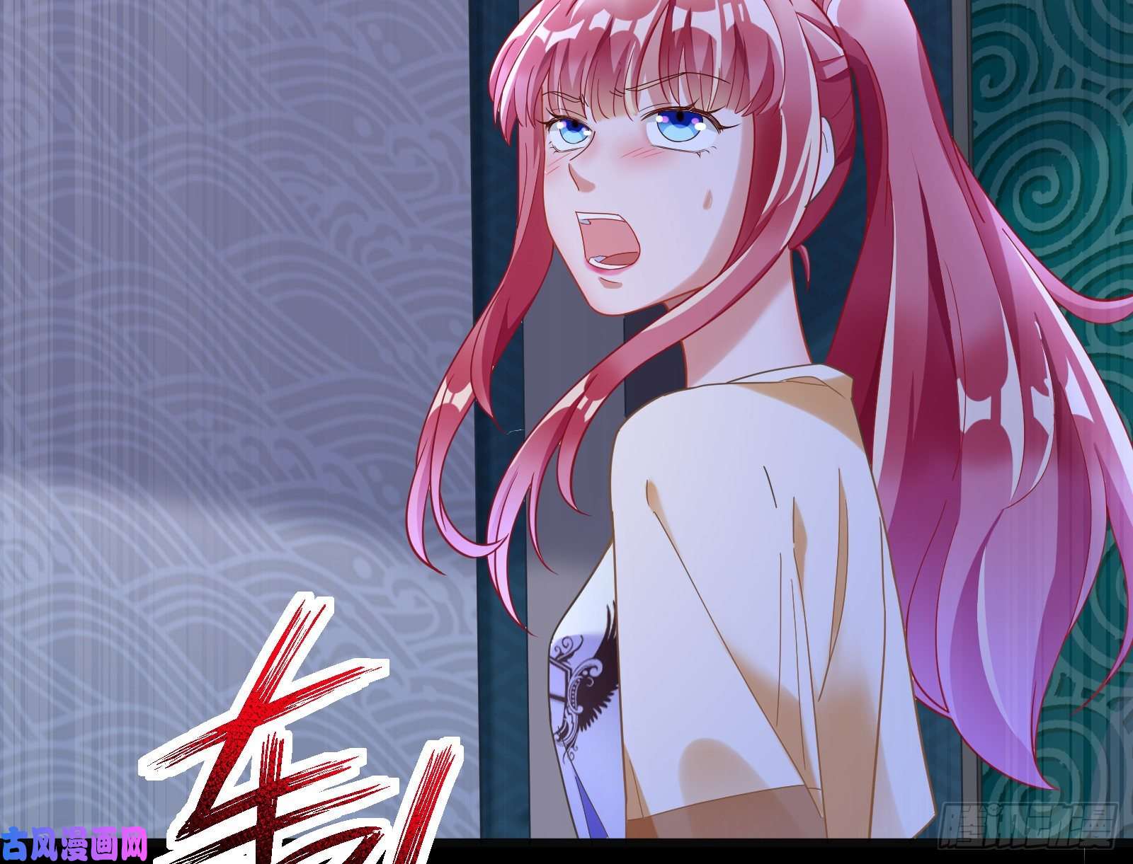 万渣朝凰英雄救美