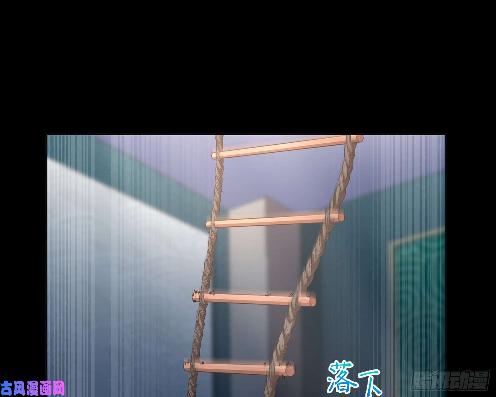 万渣朝凰英雄救美