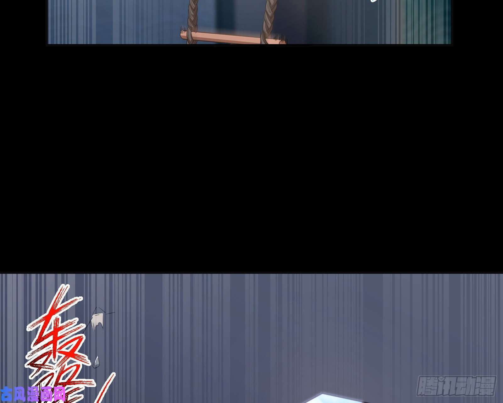 万渣朝凰英雄救美
