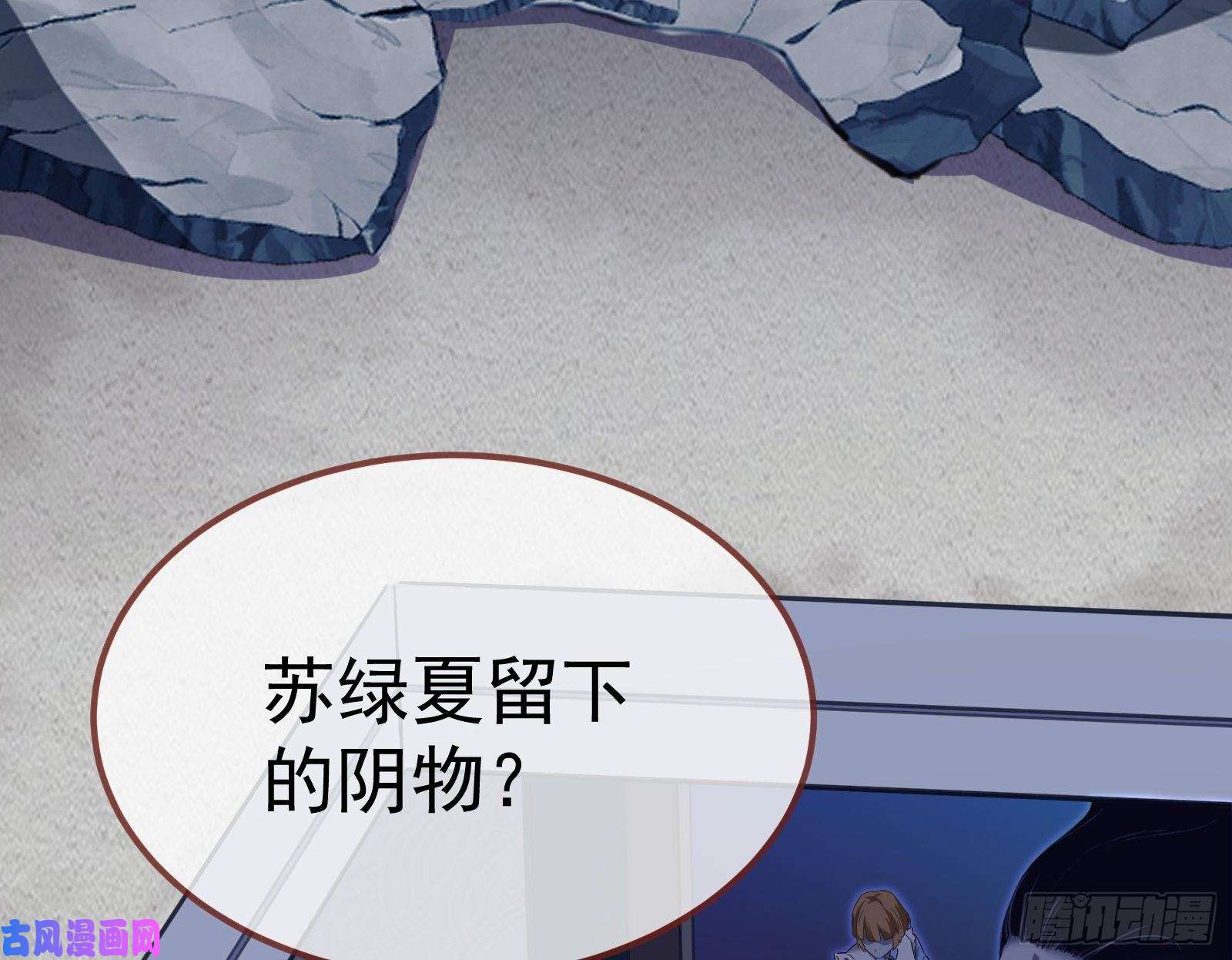万渣朝凰英雄救美