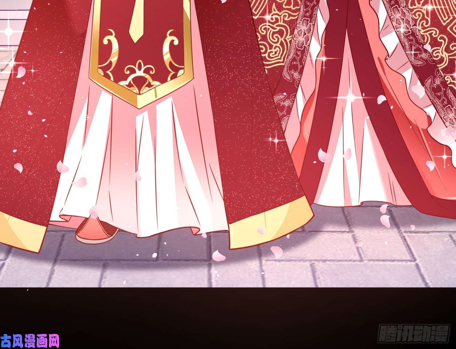万渣朝凰新婚之夜