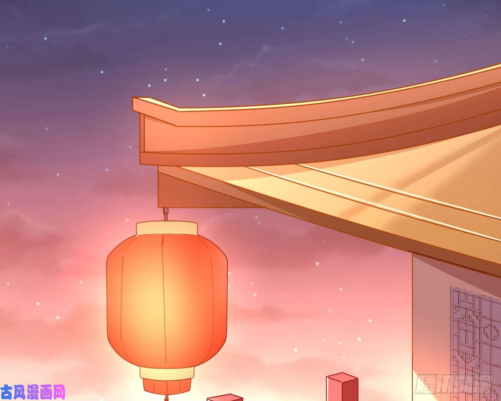 万渣朝凰新婚之夜